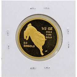1987 Singapore 1/2 Oz. Gold Coin Year of the Rabbit