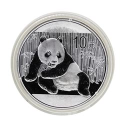 2015 China 10 Yuan Silver Panda Coin