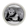Image 1 : 2015 China 10 Yuan Silver Panda Coin