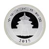 Image 2 : 2015 China 10 Yuan Silver Panda Coin