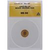 Image 1 : 1945MO Mexico 2 Pesos Gold Coin ANACS MS66