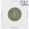 Image 1 : 1917-S TYPE 1 Standing Liberty Quarter Coin