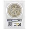 Image 2 : 1925 $1 Peace Silver Dollar Coin PCGS MS64