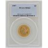 Image 1 : 1907 $5 Liberty Head Half Eagle Gold Coin PCGS MS62