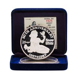 1987 Rarities Mint Walt Disney Snow White 50th 5 oz .999 Silver Coin w/Box & COA