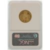 Image 2 : 1866 Brazil 10000 Reis Gold Coin NGC VF35