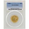 Image 1 : 1904 $5 Liberty Head Half Eagle Gold Coin PCGS MS62