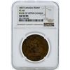 Image 1 : 1857 Canada Penny PC-6D Coin NGC AU58BN