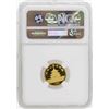 Image 2 : 1986 China 1/10 oz. Panda 10 Yuan Gold Coin NGC MS69