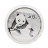 Image 1 : 2015 China 300 Yuan Kilo Silver Panda Proof Coin