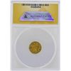 Image 2 : 1593-1638 Macassar Ala-al-Din Kupang Gold Coin ANACS XF45