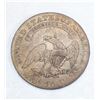 Image 2 : 1808 Capped Bust Half Dollar F (Over 200 Years Old)