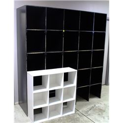 LARGE CUBE SHELVING UNIT WITH SMALLER CUBE SHELF
