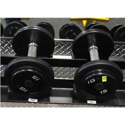 PAIR OF 15LB IGX DUMBBELLS