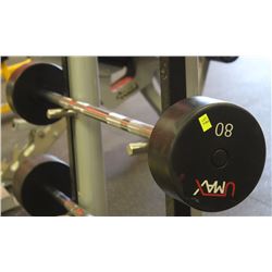 80LB UMAX STRAIGHT BAR