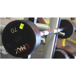 70LB UMAX STRAIGHT BAR