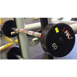60LB UMAX STRAIGHT BAR