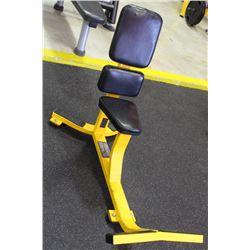 HAMMER STRENGTH SEATED CURL BENCH