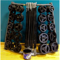 POWER SYSTEMS FREE WEIGHT RACK WITH STRAIGHT BARS