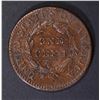 Image 2 : 1814 LARGE CENT VF RARE