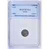 Image 1 : 1857 3 CENTS SILVER NNC CH BU DETAILS