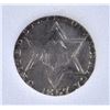 Image 2 : 1857 3 CENTS SILVER NNC CH BU DETAILS