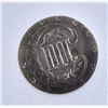 Image 3 : 1857 3 CENTS SILVER NNC CH BU DETAILS