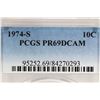 Image 3 : 1974-S ROOSEVELT DIME PCGS PR69 DCAM