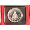Image 1 : 1976 CANADA PARLIMENT LIBRARY SILVER DOLLAR