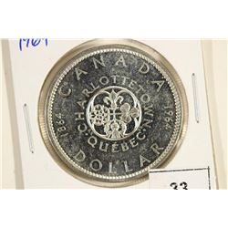 1964 CANADA CHARLOTTETOWN SILVER DOLLAR BU