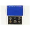 Image 1 : 1971 US PROOF SET (WITH BOX)