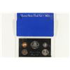 Image 2 : 1971 US PROOF SET (WITH BOX)