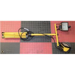 TELESCOPIC DUAL HEAD WORK LIGHT