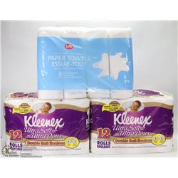 2 BAGS OF TOILET PAPER AND ONE BAG OF PAPER TOWEL