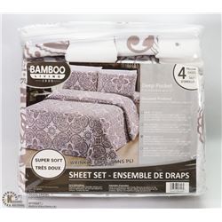 NEW BAMBOO LIVING 2000 DEEP POCKET SHEET SET