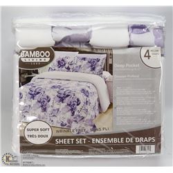 NEW BAMBOO LIVING 2000 DEEP POCKET SHEET SET