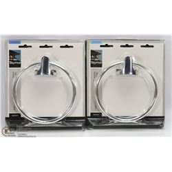 LOT OF 2 TAYMOR TOWEL RINGS