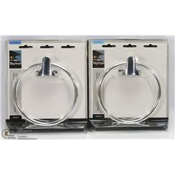 LOT OF 2 TAYMOR TOWEL RINGS