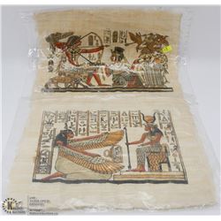 LOT OF TWO PAPYRUS ART