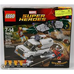 375PC LEGO MARVEL SUPER HEROES SET: BEWARE THE