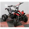 Image 1 : NEW 2 STROKE 49CC MINI QUAD
