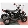 Image 3 : NEW 2 STROKE 49CC MINI QUAD