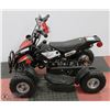 Image 5 : NEW 2 STROKE 49CC MINI QUAD