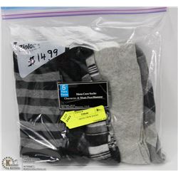 5 PACK OF MENS CREW SOCKS