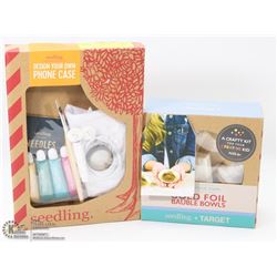 SEEDLING + TARGET CHILDREN'S CRAFT KITS