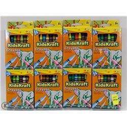 8 PACKS OF 24 KIDS KRAFT CRAYONS