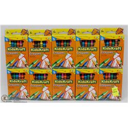 10 PACKS OF 8 KIDS KRAFT CRAYONS