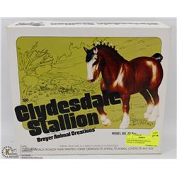 VINTAGE BREYER HAND PAINTED HORSE, CLYDESDALE