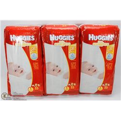 3 PACKAGES OF HUGGIES DIAPERS SIZE 1