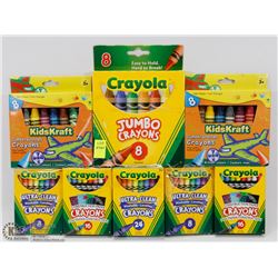 BUNDLE OF ASSORTED COLOURING SUPPLIES